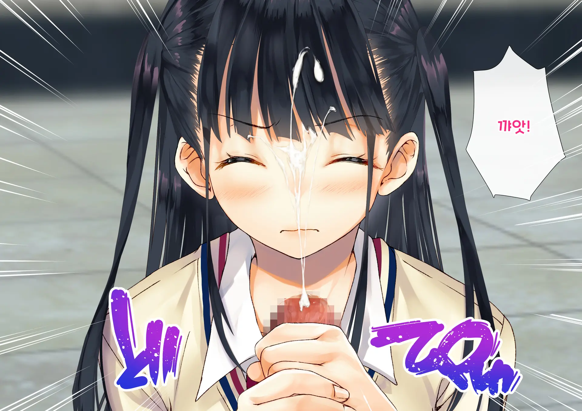 Boku O Niku Vibe Ni Shiteiru No Wa 1000-Nen Ni 1-Ri No Idol Deshita